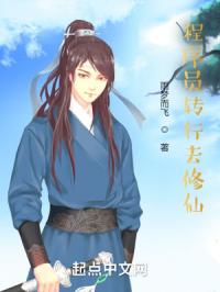 ����Աת��ȥ����