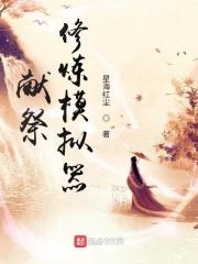 �޾��׼�����