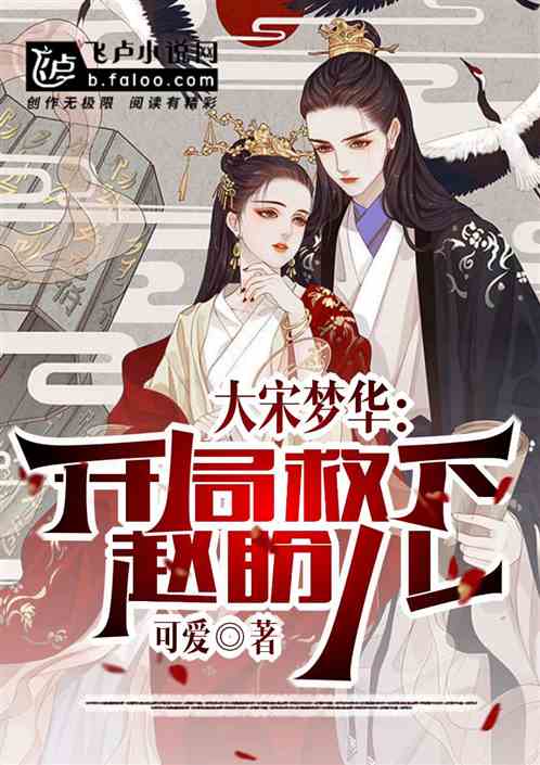 �����λ������־������ζ�