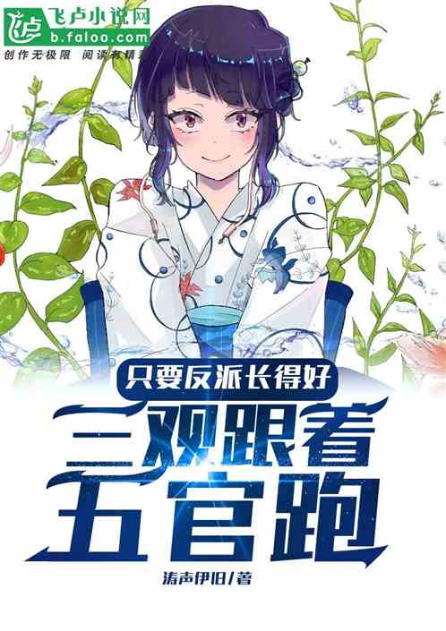 ֻҪ���ɳ��úã����۸��������