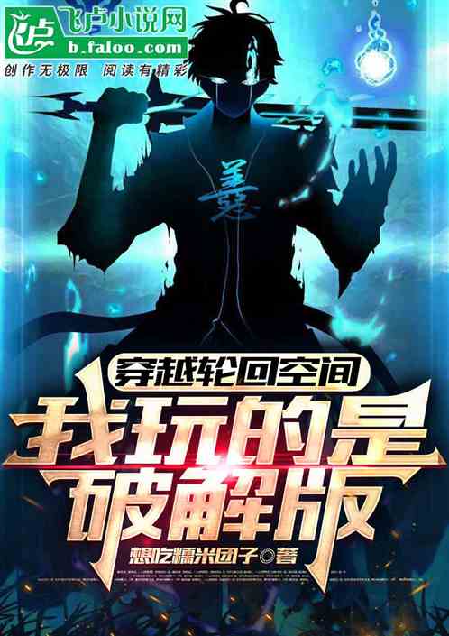 ��Խ�ֻؿռ䣬��������ƽ��