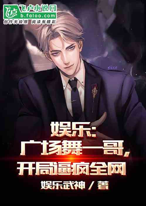 ���֣��㳡��һ�磬���ֱƷ�ȫ��