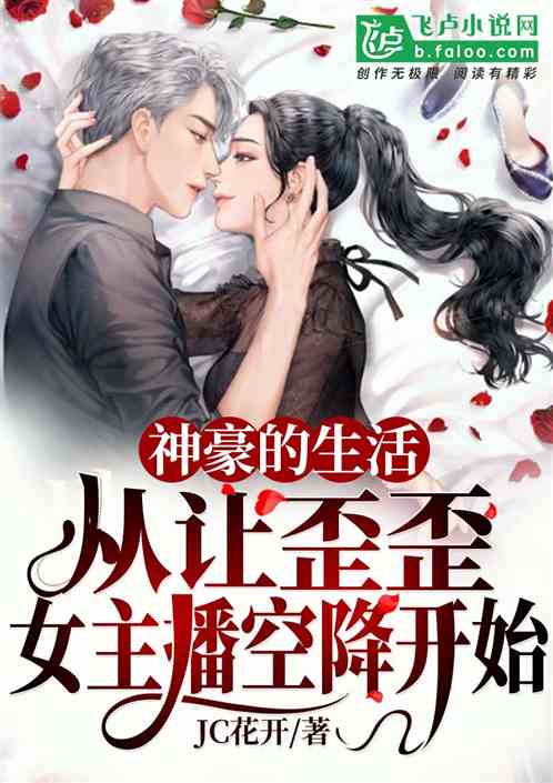 ����������������Ů�����ս���ʼ��