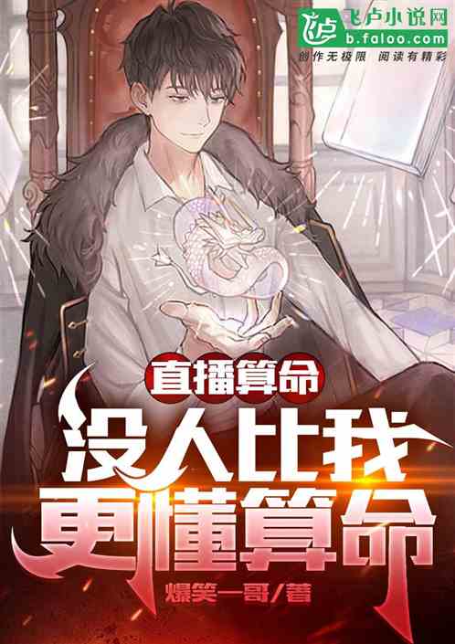 ֱ��������û�˱��Ҹ�������