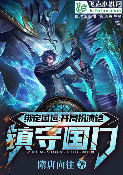 �󶨹��ˣ����ְ����������ع���