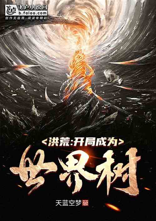 ��ģ����ֳ�Ϊ������