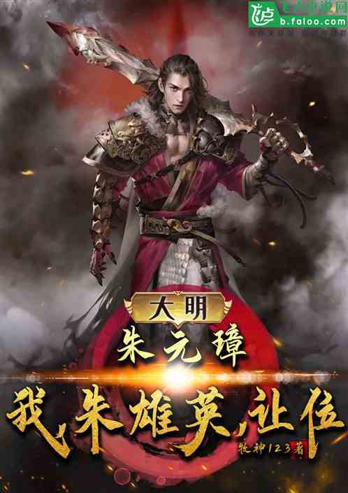 ��������Ԫ谣��ң�����Ӣ����λ