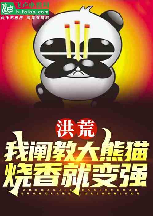 ��ģ��Ҳ��̴���è������ͱ�ǿ