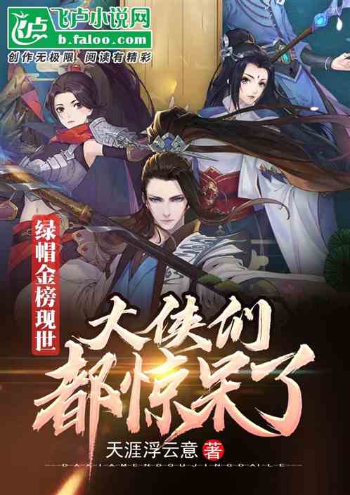 综武剪辑:开局盘点社死名场面