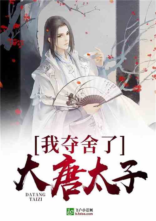 �Ҷ����˴���̫��