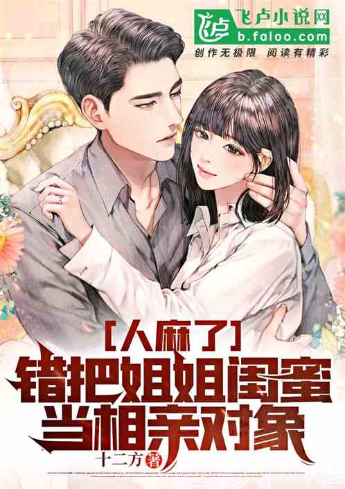 ���ˣ����ѹ��۵������׶���