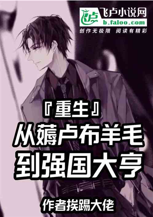 ��������޶¬����ë��ǿ�����