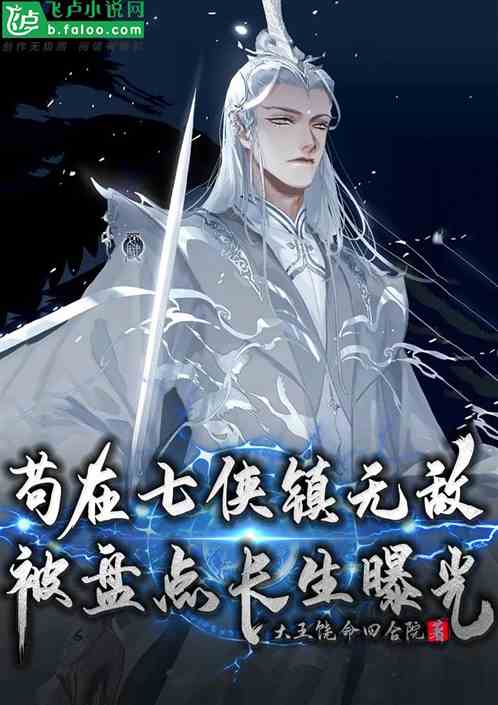 �����������޵У����̵㳤���ع�