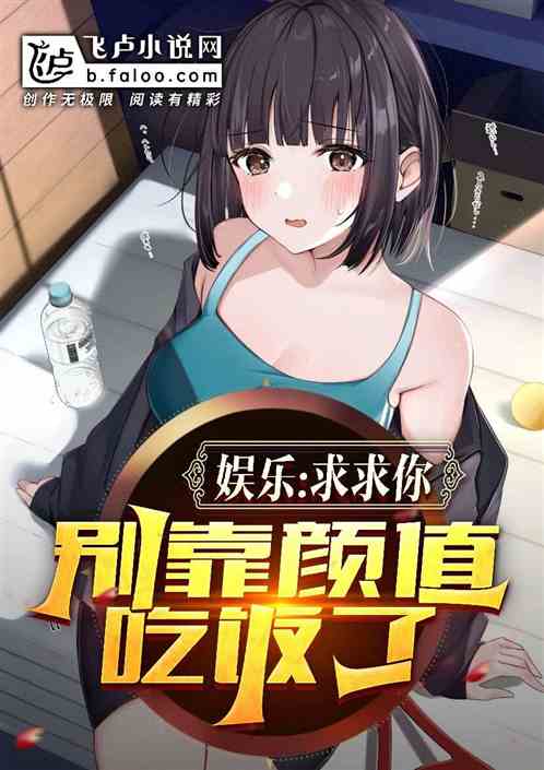 ���֣������㣬����ֵ�Է��ˣ�