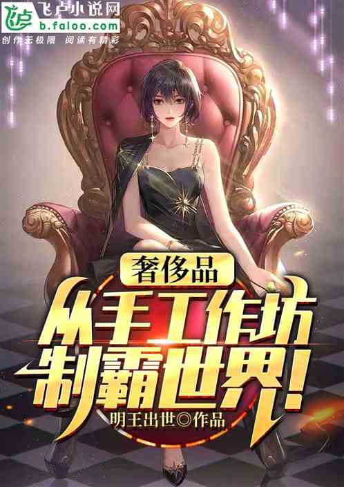 �ݳ�Ʒ�����ֹ��������ư�����