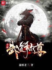 ȫ���������