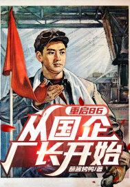 �´�½֮���˹���