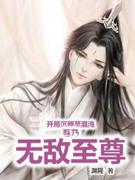 ���ֳ�˯�����磬�����޵�����