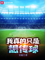 �����ֻ���봫��