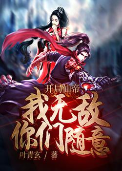 �����ɵۣ����޵У���������