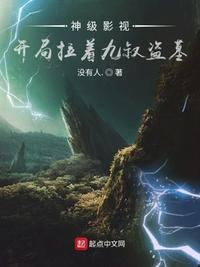 ��Ӱ�ӣ��������ž����Ĺ