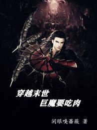 ��Խĩ������ħҪ����