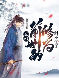 ���ã�ǰ������Ϊ�ⲻס��