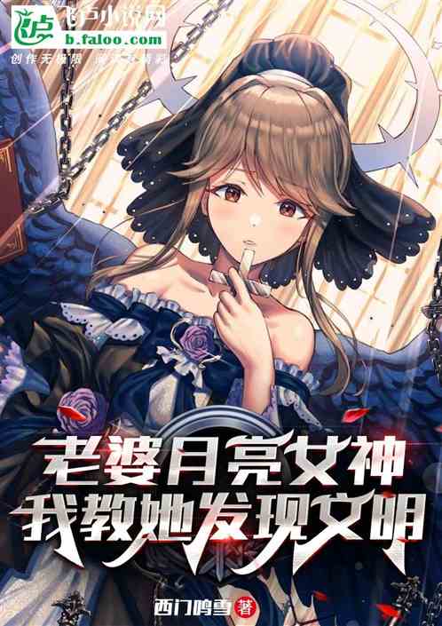 ��������Ů���ҽ�����չ����