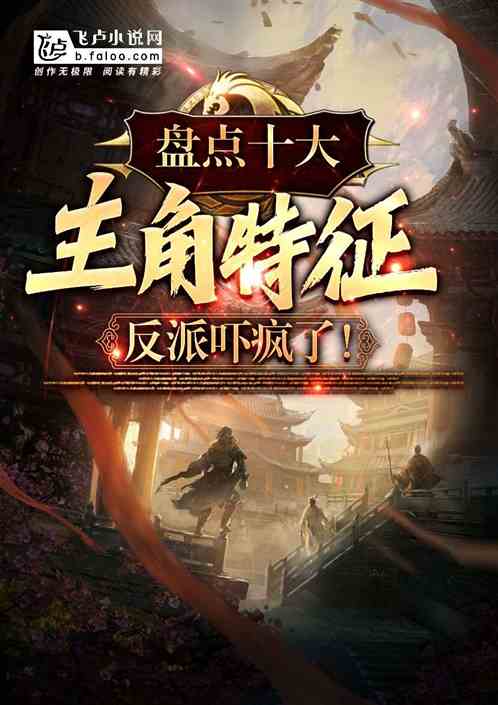 �̵�ʮ�����������������ŷ��ˣ�