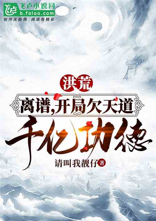 ��ģ����ף�����Ƿ���ǧ�ڹ���