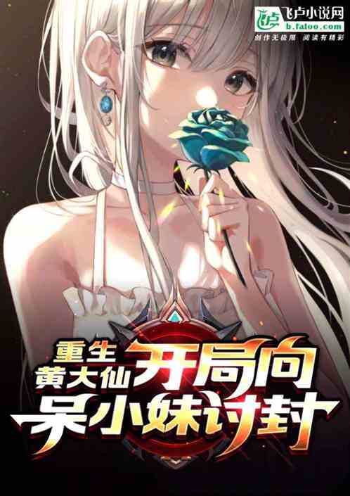 �����ƴ��ɣ��������С���ַ⣡