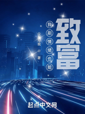 ��ˢ����Ҳ���¸�