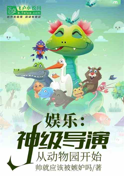 ���֣��񼶵��ݴӶ��￪ʼ