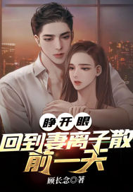 �����ۣ��ص�������ɢǰһ��