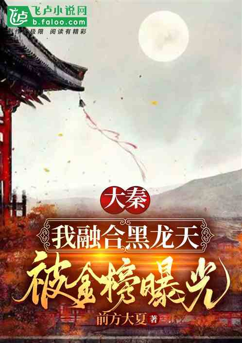 ����:���ںϺ����죬������ع�