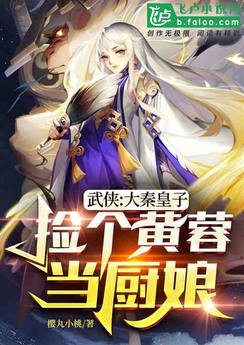 ���������ػ��ӣ�������ص�����