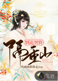 ��׷�ǽ�����ɽ