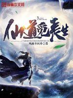 �ɵ��ٳ���