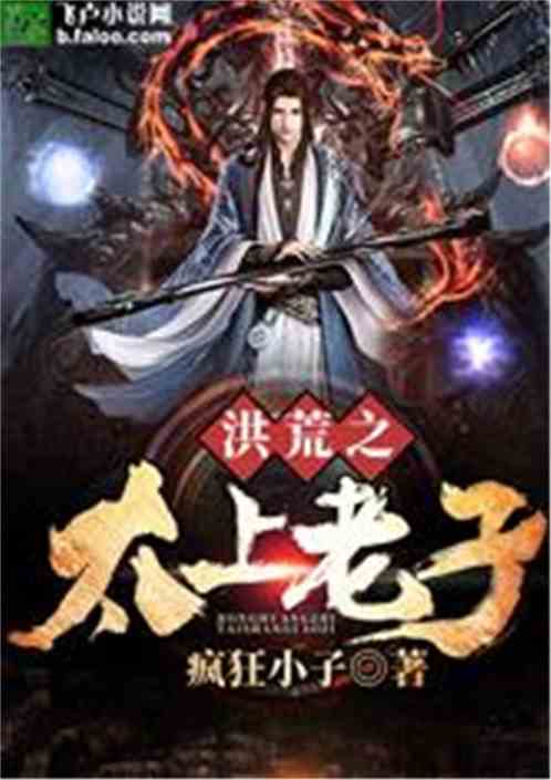 ���̫֮������