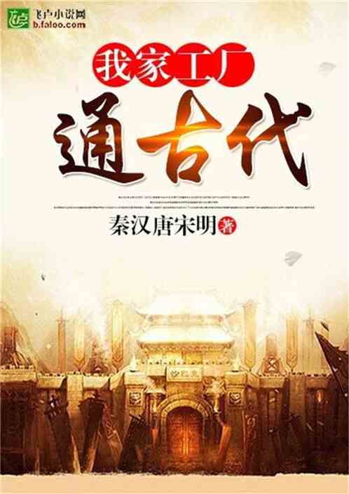 �Ҽҹ���ͨ�Ŵ�