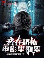 ���ڿֲ���Ӱ��ץ��