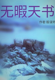 ��Ͼ����