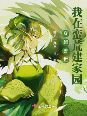 ��Խ�������������Ľ���԰