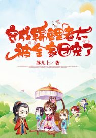 ���ɽ�����̫��ȫ���ų���