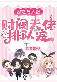 �ų������ԣ��Ʒ������Ŷӳ�