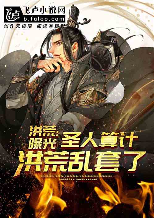 ��ģ��ع�ʥ����ƣ����������