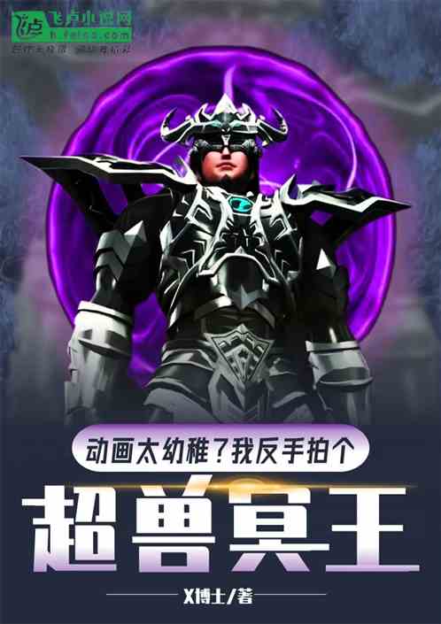 ����̫���ɣ��ҷ����ĸ�����ڤ��