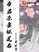 �۾�ɱ��֤����