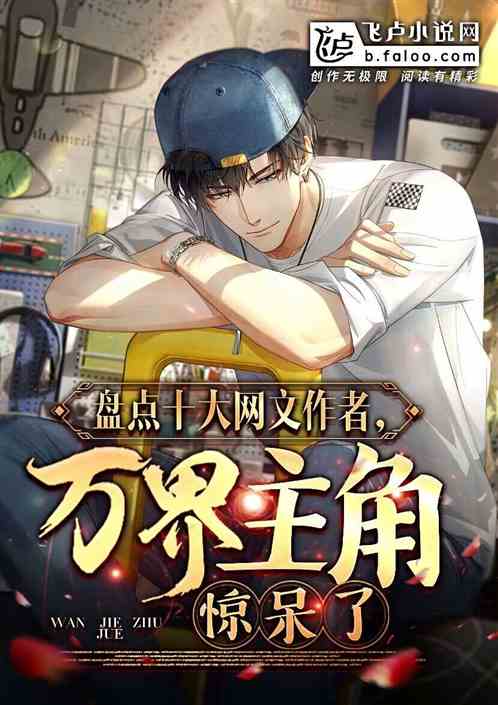 �̵�ʮ���������ߣ�������Ǿ���