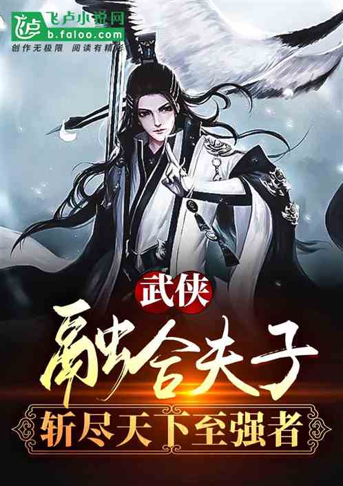 �������ںϷ��ӣ�ն��������ǿ��